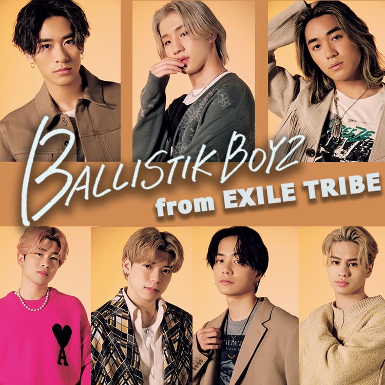 ballistik boyz　奥田力也　バリプリ