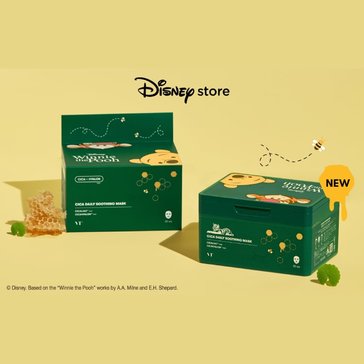 VT】限定！くまのプーさん「CICA デイリースージングマスク」で癒やし