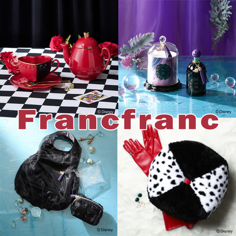 モールのページ Francfranc メイクボックス ディズニー ヴィランズ