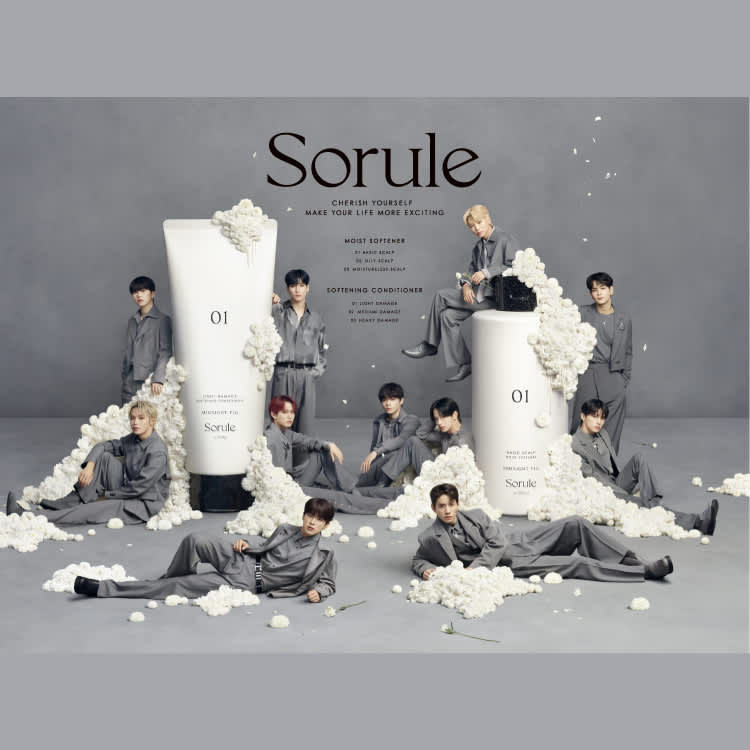 JO1】まるで花のよう…♡新ブランド「Sorule」のビジュを吉田ユニが監修