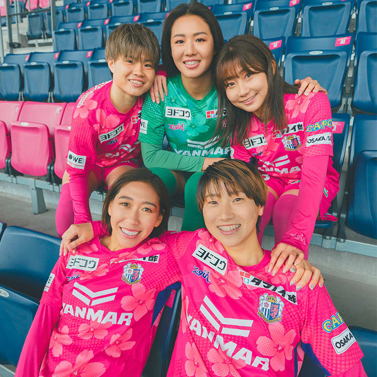 セレッソ大阪ユニフォーム 2024 1999〜2001年 セレッソ大阪