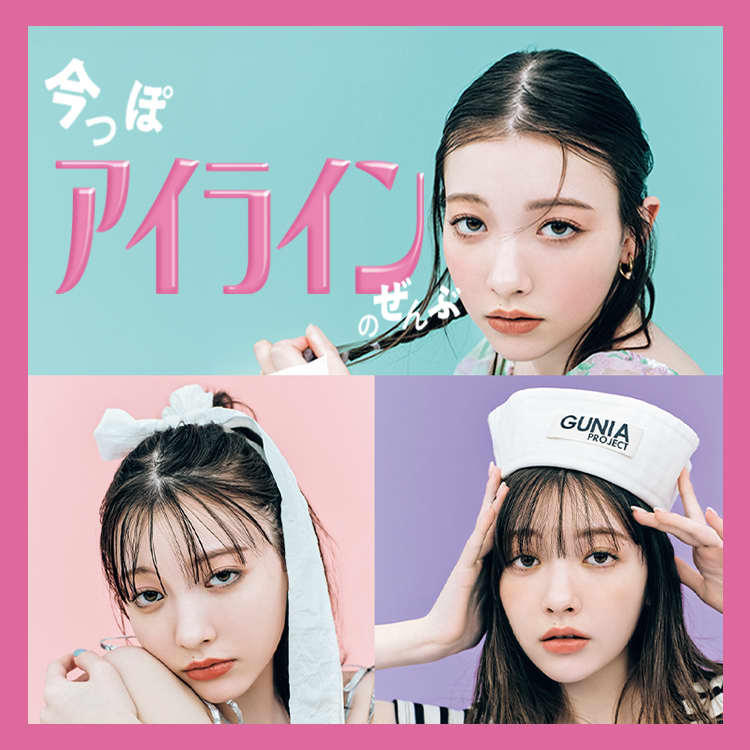 luv_ju様 リクエスト 2点 まとめ商品 JU プロフ必読様 リクエスト 2点