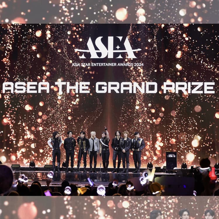 ASEA2024】セトリ＆受賞者まとめ！ステージを飾った17組を完全