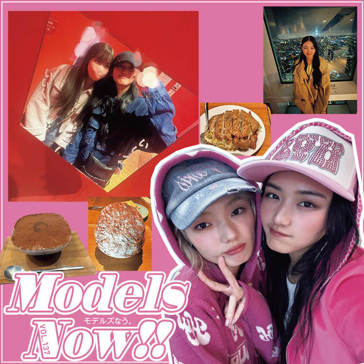 山﨑天】いつもと違う天ちゃんをお届け♡スーパーアイドルのオフモード