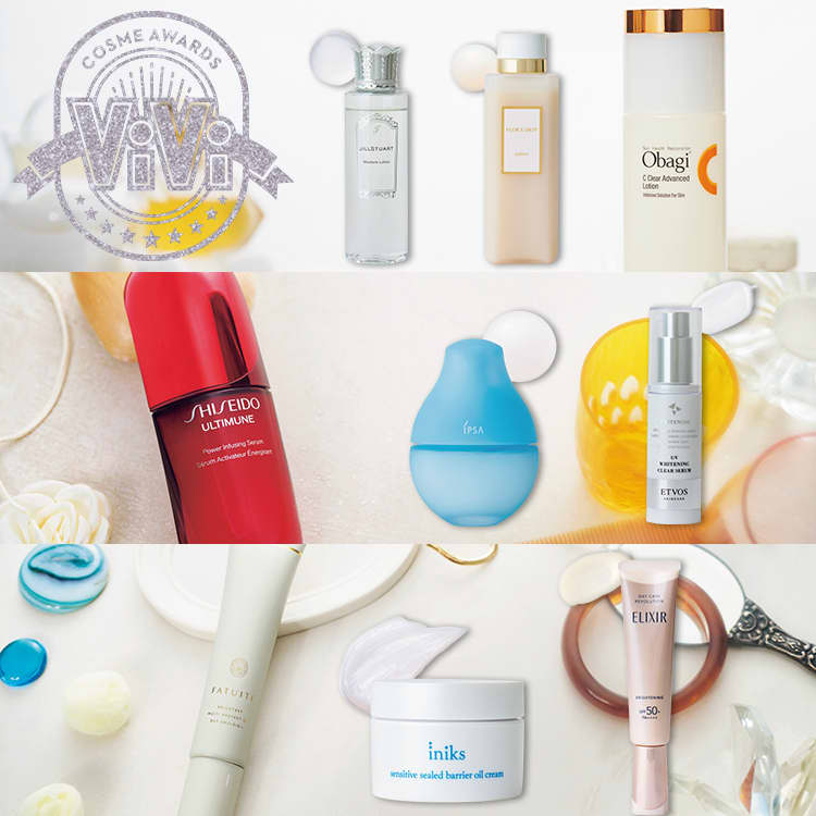 奥まで潤して明るさを！美肌に導く【化粧水・美容液・乳液＆クリーム