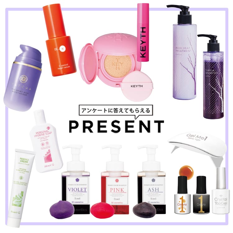 ViVi9月号『プレゼント&アンケート』はコチラから! | ViVi ViVi9月号『プレゼント&アンケート』はコチラから! | ViVi