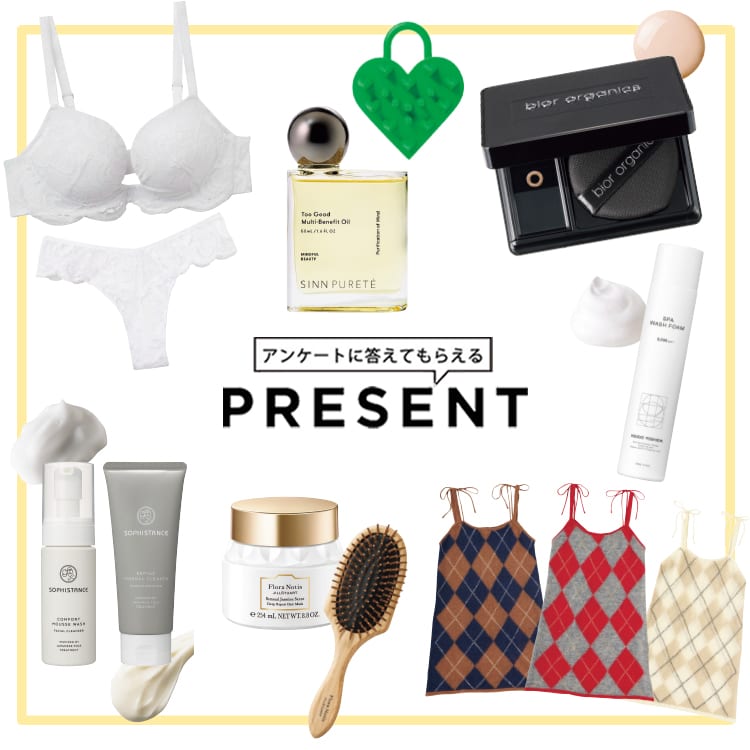 ViVi10月号『プレゼント＆アンケート』はコチラから！ | ViVi