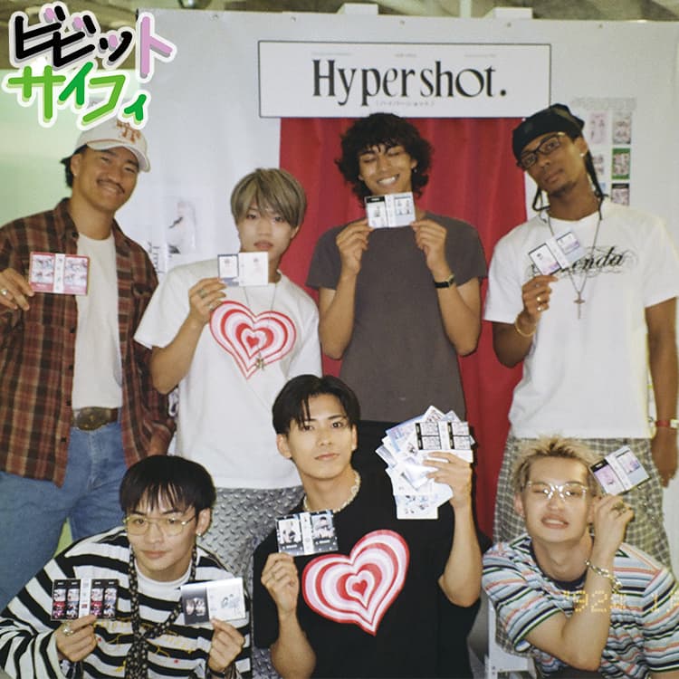 PSYCHIC FEVER連載＃15】もしも全員学生だったら…大人も楽しい休日の