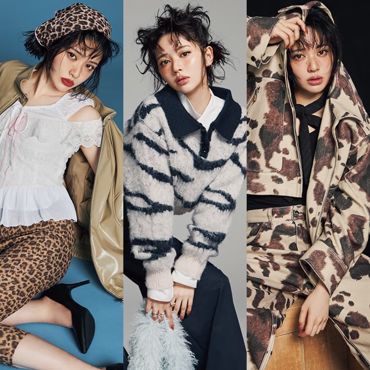 冬はアニマル柄を楽しみたい♡周りと差がつく着こなし方は？ | ViVi