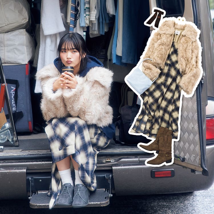 アシメデザインが今っぽい♡冬の【チェックキャミワンピ】着回しコーデ