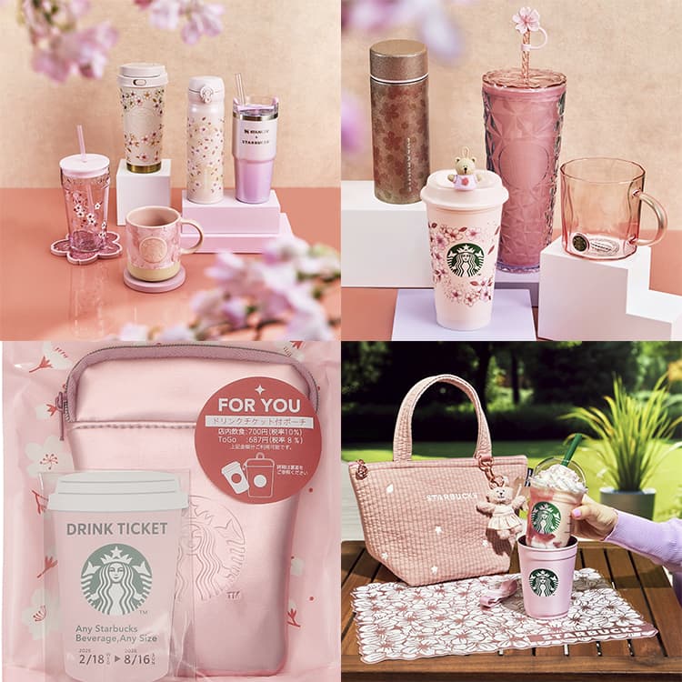 スタバ】今年もSAKURAの季節がやってきた♡パッと目を引く可愛いグッズ