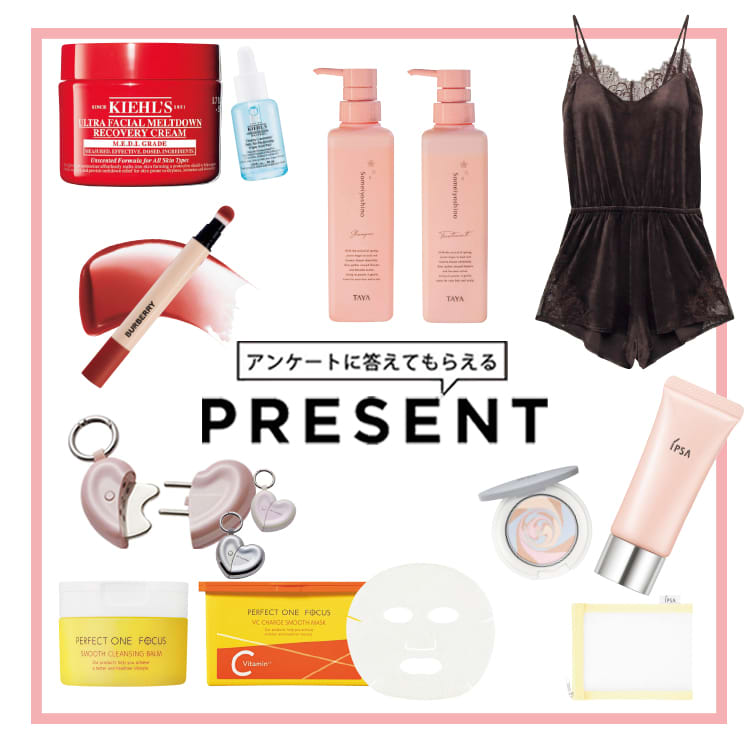 ViVi4月号『プレゼント＆アンケート』はコチラから！ | ViVi