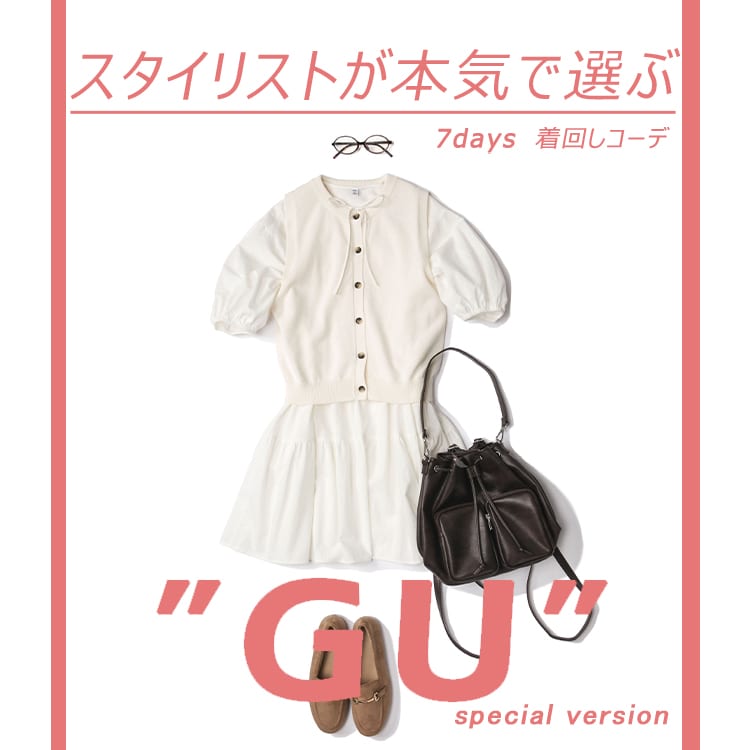 リナ様 リクエスト 4点 まとめ商品 らん様 リクエスト 4点 まとめ商品