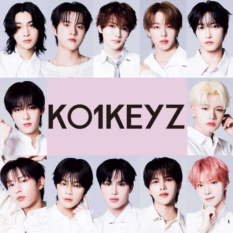 KO1KEYZ（コイキーズ）】プロフィールを自己紹介！メンバー12人の生年
