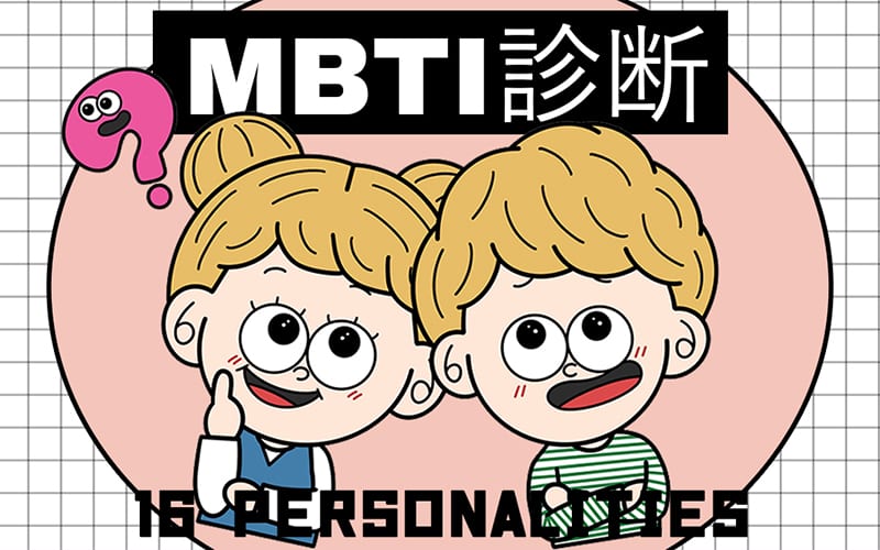 Vivi 公式デジタルマガジン 講談社 自分らしく かっこよく生きる女のコのためのトレンドが満載 Vivi 公式デジタルマガジン 講談社 自分らしく かっこよく生きる女のコのためのトレンドが満載