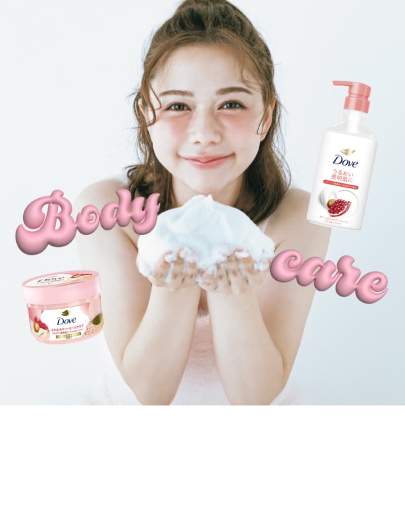 viviページ 61U1+jyWKvL.jpg