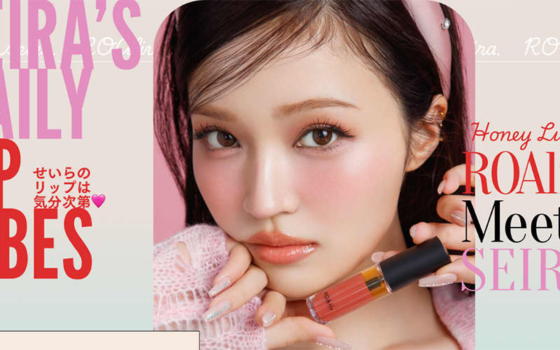 ViVi】公式デジタルマガジン(講談社)。自分らしく、かっこよく生きるZ