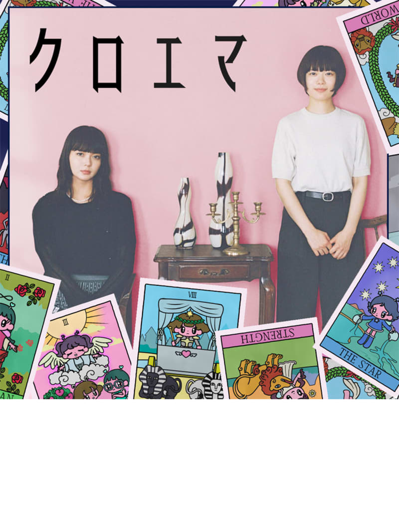 ViVi】公式デジタルマガジン(講談社)。自分らしく、かっこよく生きるZ