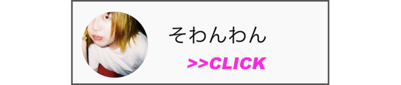 あなたのイチオシは誰⁉︎ ViVi的！勝手に人気YouTuberランキング大発表 | ViVi