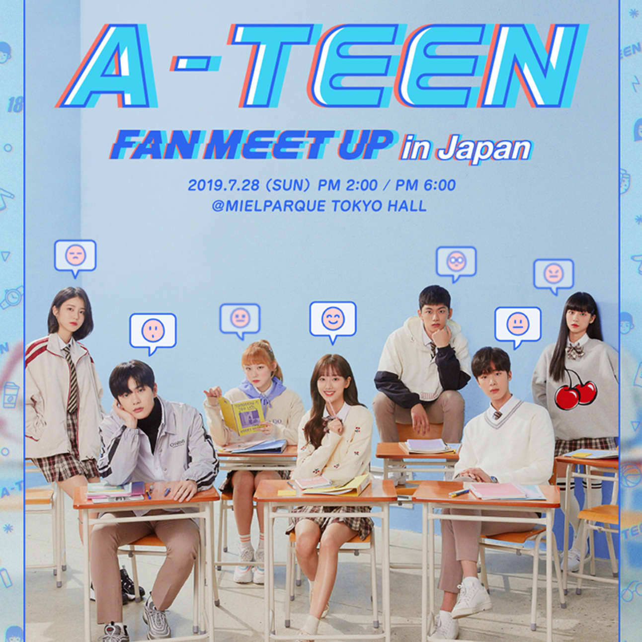 韓国の大人気WEBドラマ「ATEEN」のファンミーティング開催決定！イベントに参加できるこのチャンスを逃さないで【PR】 ViVi