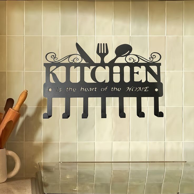​Modern Black Metal Kitchen Hook Panel