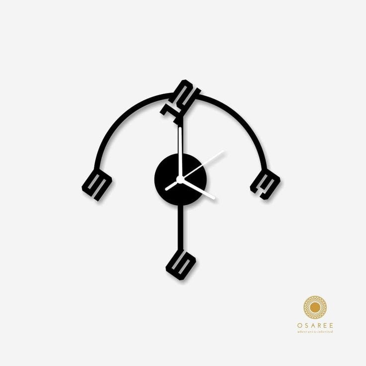 Modern Minimalist Arch Metal Wall Clock