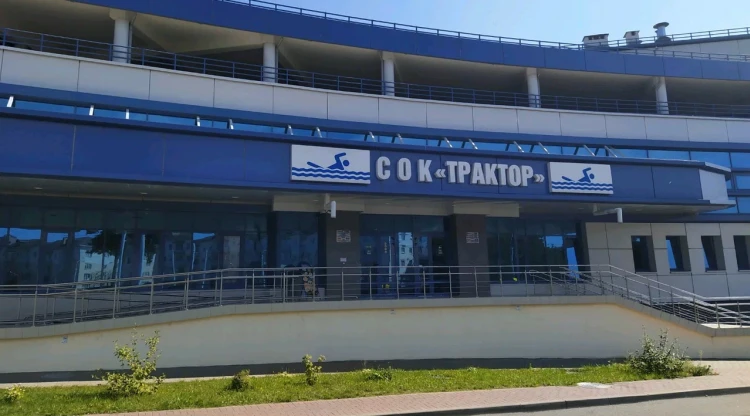 place photo
