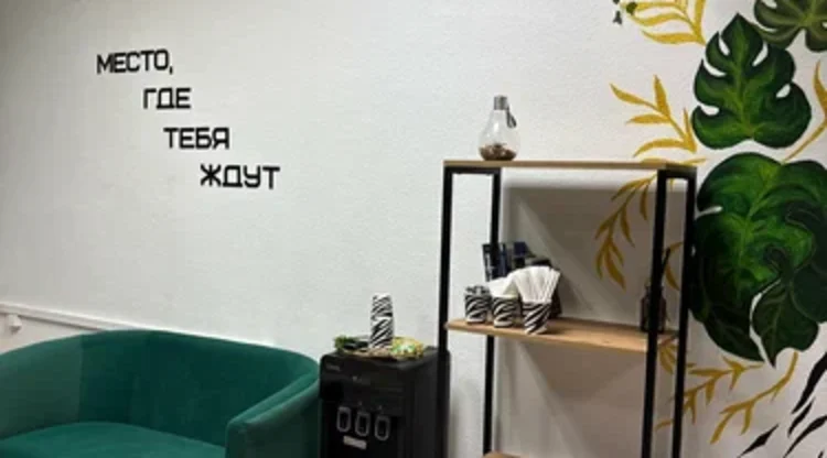 place photo