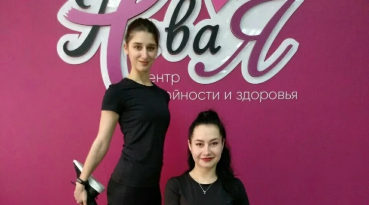 place photo