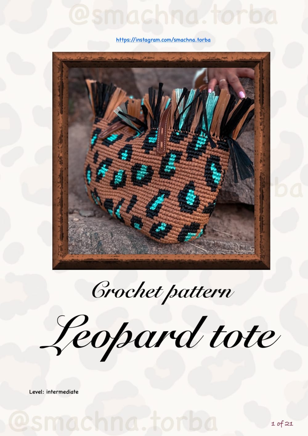 Raffia crochet tote bag with a leopard print in tan, black and turquoise and black and tan fringe