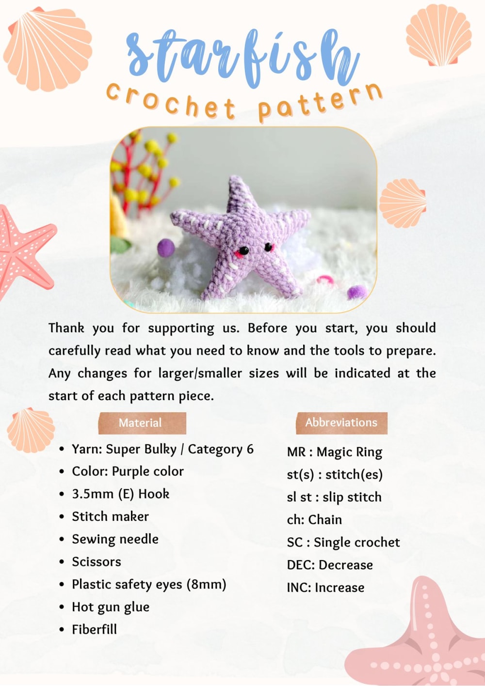 Purple crochet starfish with a smiling face and safety eyes