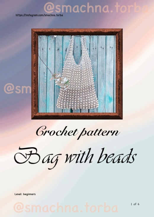 Cream crochet mesh bag with beads and long handles, framed on a blue wooden wall