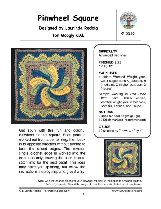 Colorful crochet pinwheel blanket square with raised swirling petals