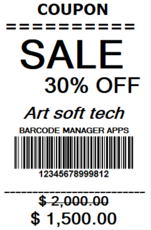 Barcode Manager - Barcode Generator Software-Source Code