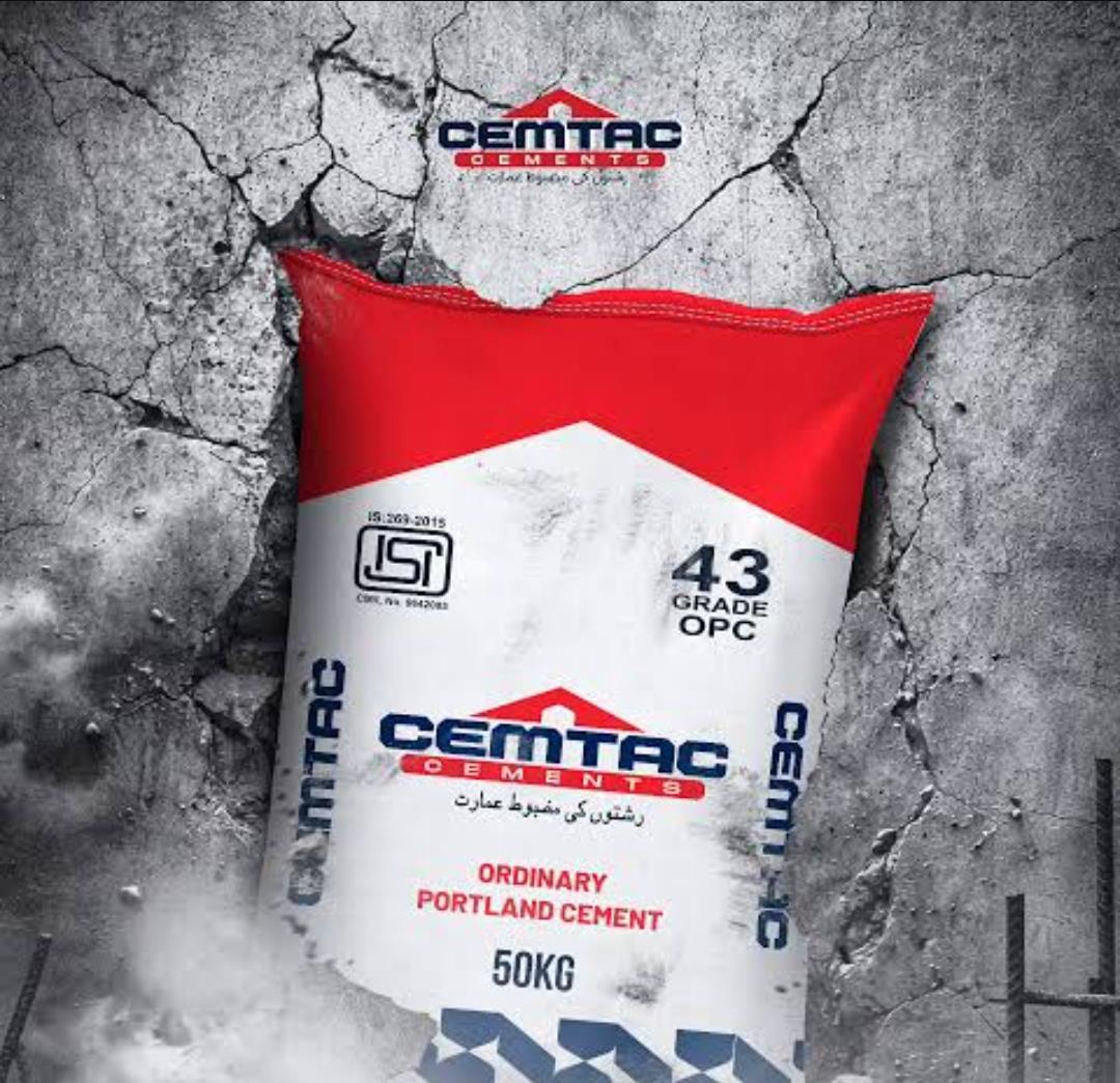 Cemtac Cements holds plantation drive at Khrew plant