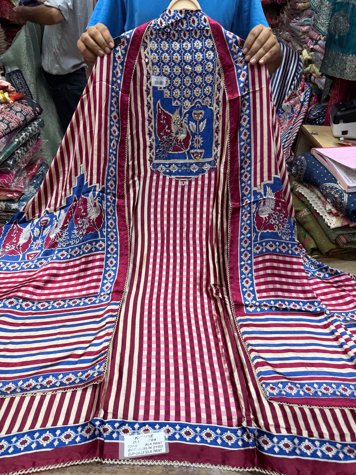 Stripes Gajji Silk - View 1