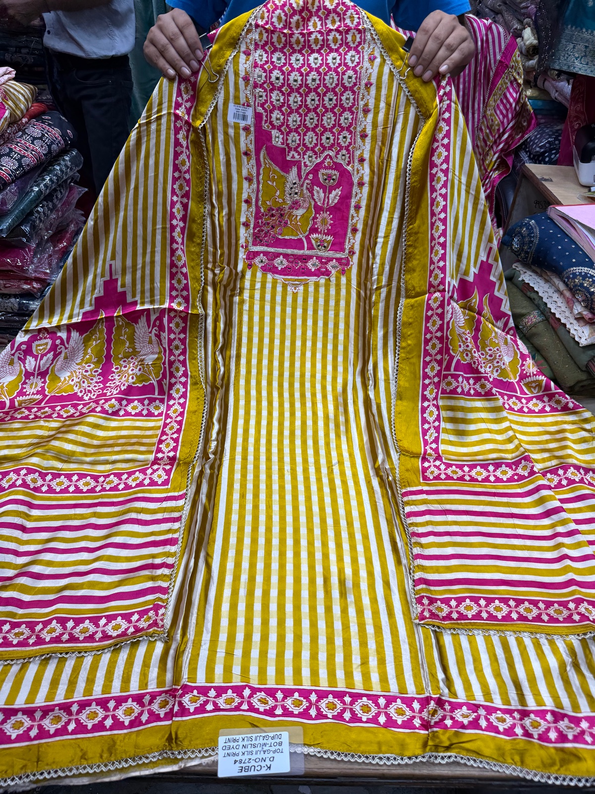 Stripes Gajji Silk - View 2