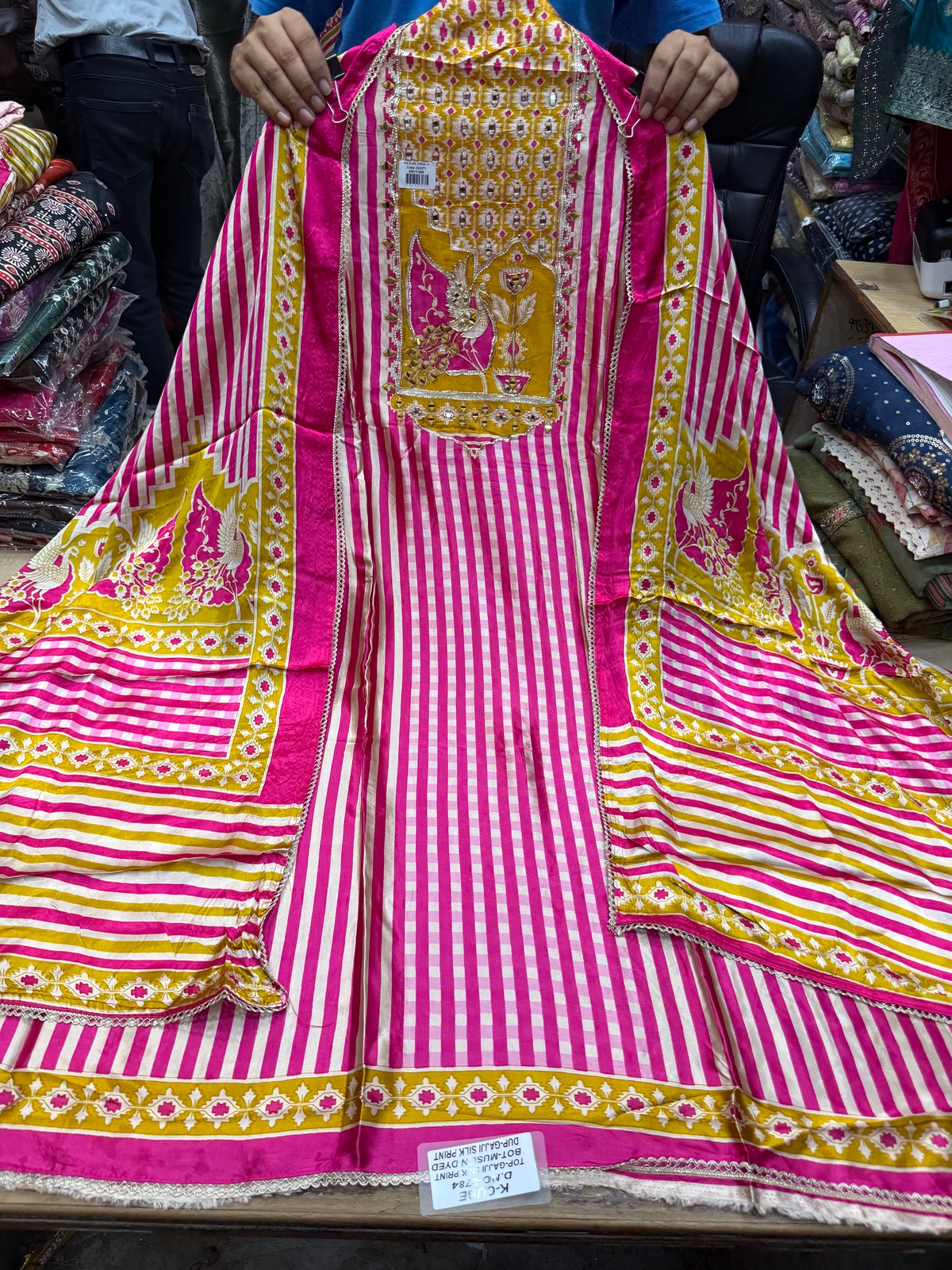 Stripes Gajji Silk - View 4