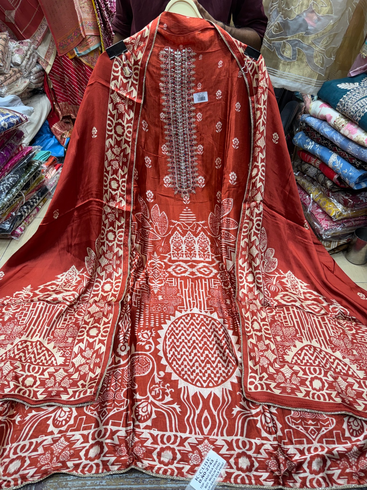 Masaba print Gajji silk - View 1