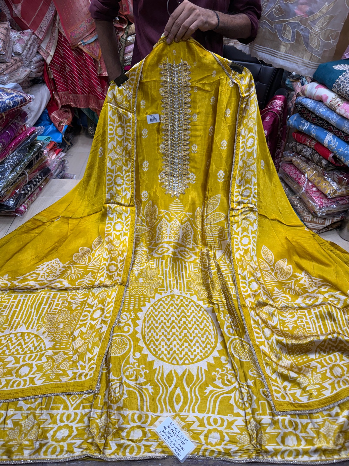 Masaba print Gajji silk - View 2