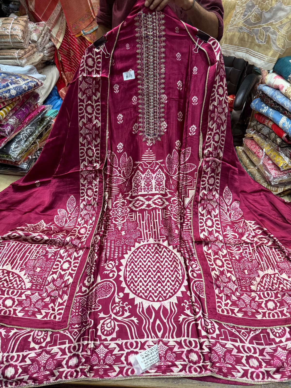 Masaba print Gajji silk - View 3