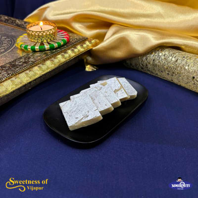 Kaju Katli — Pramanik Namkeen, Vijapur