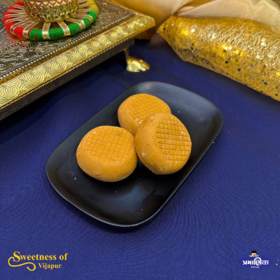 Peda Kathiyavadi — Pramanik Namkeen, Vijapur