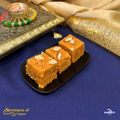 Mohanthal D — Pramanik Namkeen, Vijapur