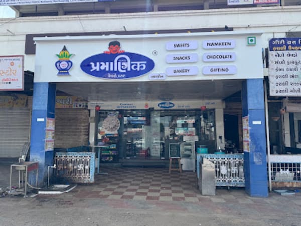 Pramanik Namkeen TB Road