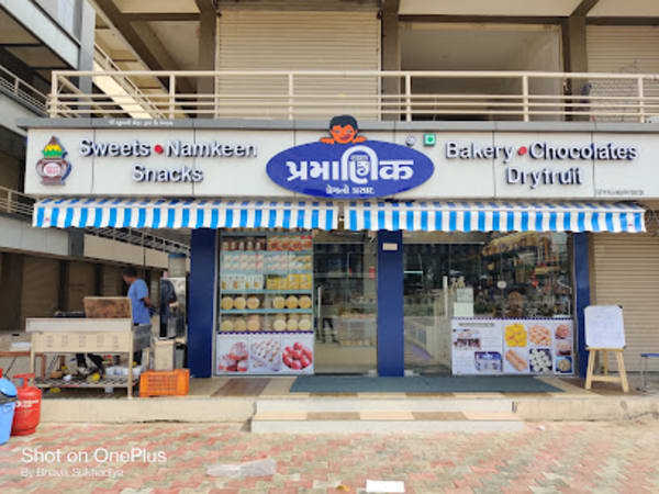 Pramanik Sweets Anandpura char rasta 