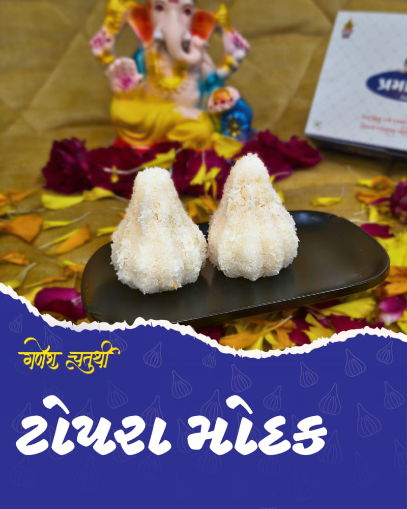 Topra Modak — Pramanik Namkeen, Vijapur