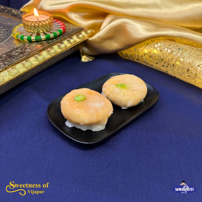 Galefa Ghee — Pramanik Namkeen, Vijapur
