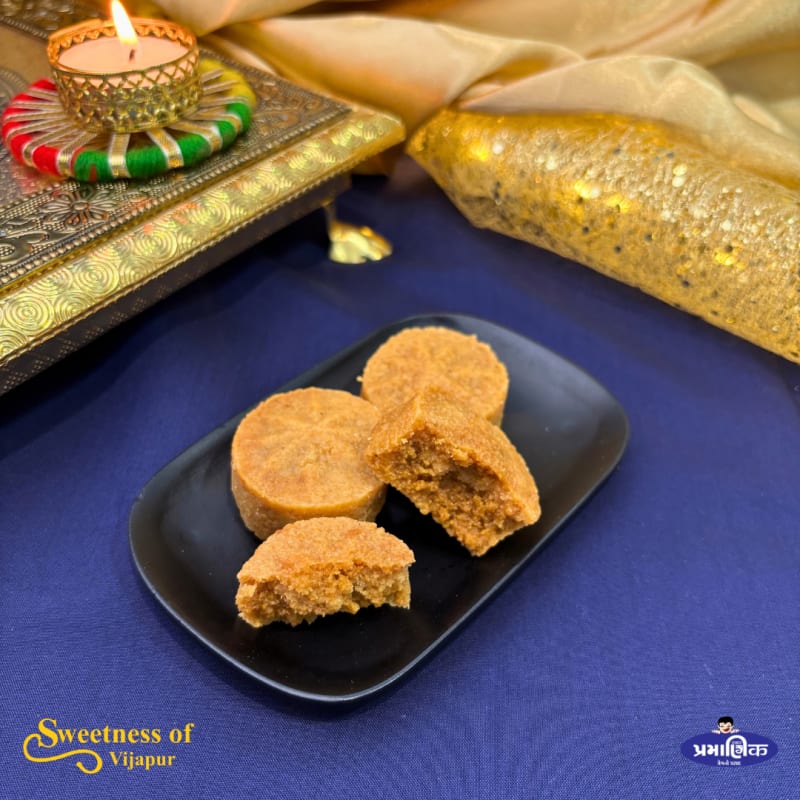 Thabdi Penda — Pramanik Namkeen, Vijapur
