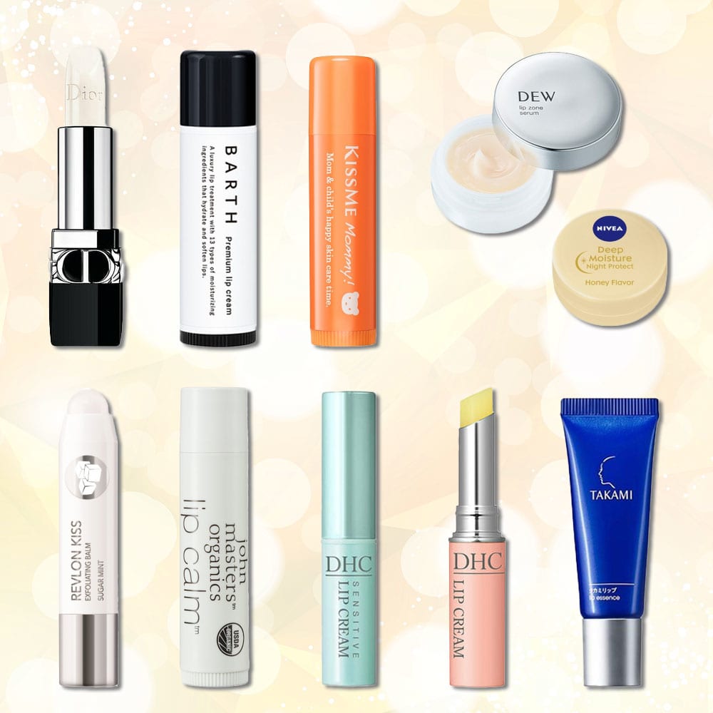医薬品の最強リップクリームおすすめ33選！皮膚科医推奨の保湿リップも【2026年最新】【美容のきほん】｜美容メディアVOCE（ヴォーチェ）